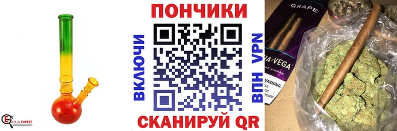 Где найти наркотики Чехов Кокаин  Меф  ГАШИШ 