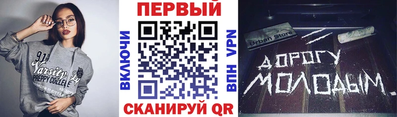 наркошоп  блэк спрут ссылка  АМФ Premium  Чехов 