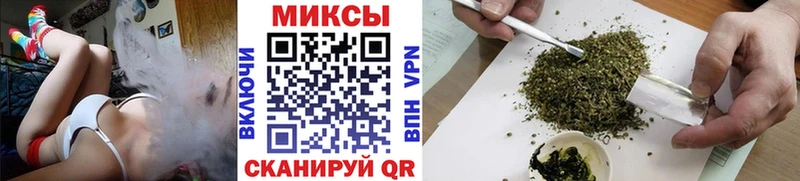 Бутират 1.4BDO  Чехов 