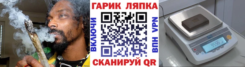 ГАШИШ индика сатива  Чехов 