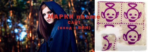 дживик Богородицк