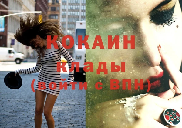 Альфа ПВП Верхний Тагил