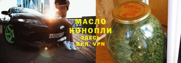 кокаин перу Новокубанск