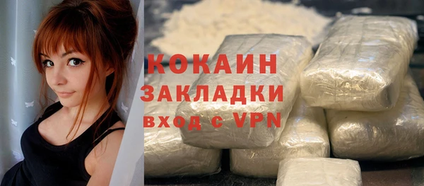 марки nbome Новодвинск