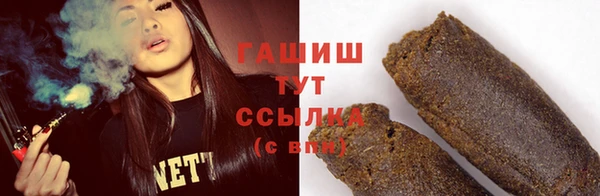 марки nbome Новодвинск