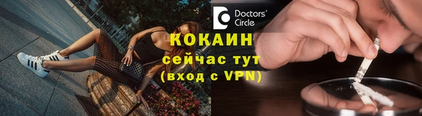 марки nbome Новодвинск