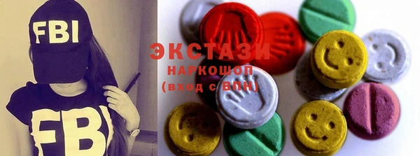 марки nbome Новодвинск