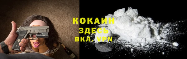 марки nbome Новодвинск