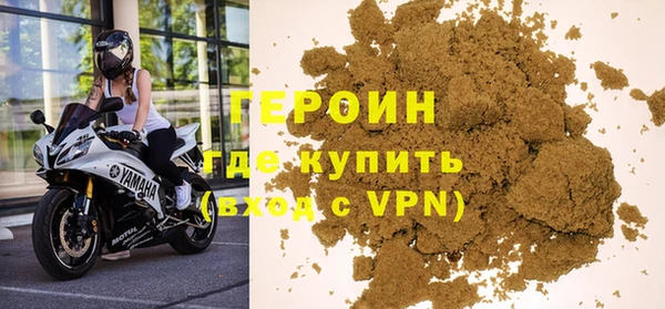 марки nbome Новодвинск