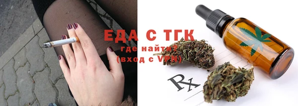 марки nbome Новодвинск