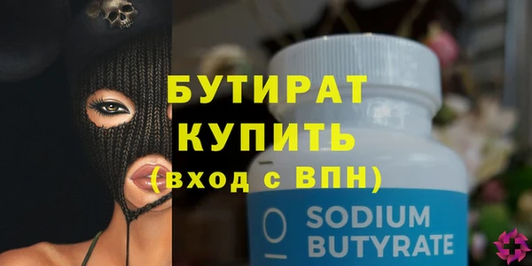кокаин перу Новокубанск