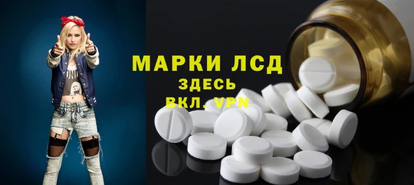 кокаин перу Новокубанск