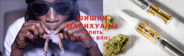 кокаин перу Новокубанск