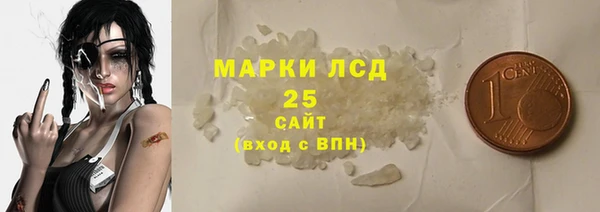 ешки Нефтегорск