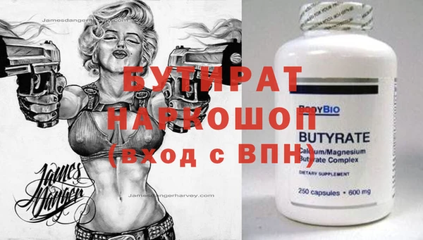 кокаин перу Новокубанск