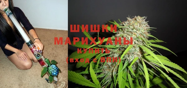 кокаин перу Новокубанск