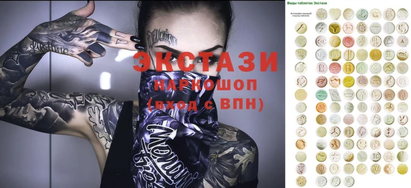 марки nbome Новодвинск