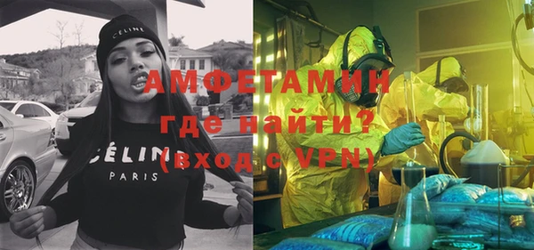 кокаин перу Новокубанск