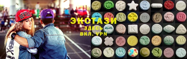 2c-b Балабаново