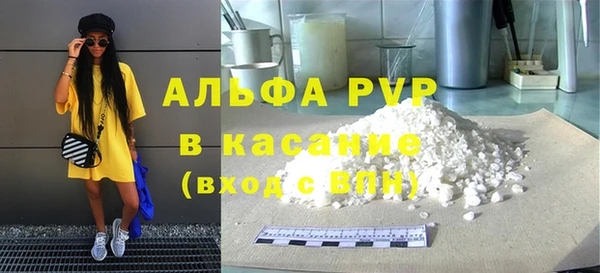 кокаин перу Новокубанск