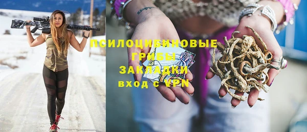 кокаин перу Новокубанск