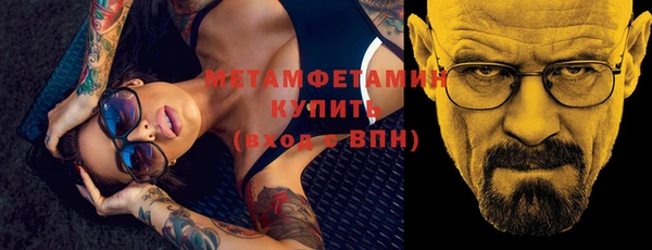 бутират Богданович