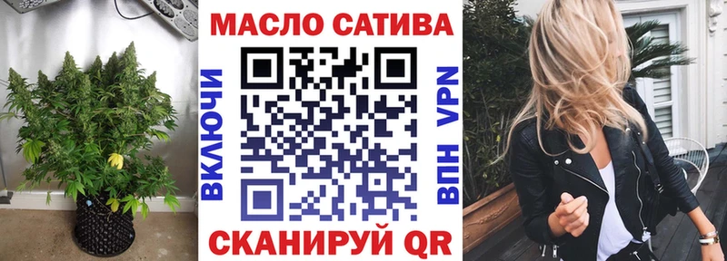 ТГК Wax  цена наркотик  Чехов 