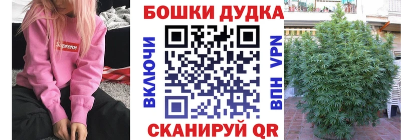 МАРИХУАНА тримм Чехов